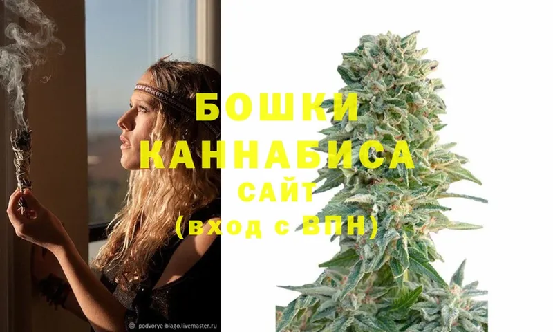 OMG ссылки  Биробиджан  Марихуана OG Kush 